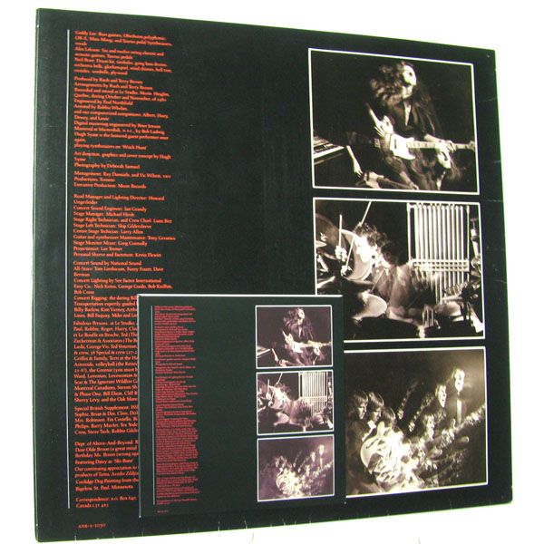 Moving Pictures inner-sleeve
