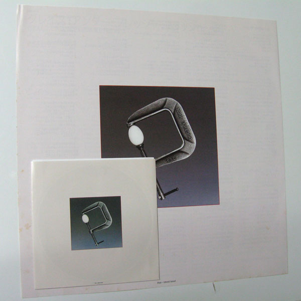 Grace Under Pressure inner-sleeve