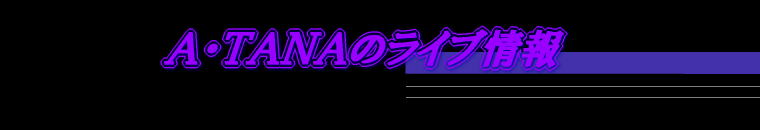 �`�E�s�`�m�`�̃��C�u���