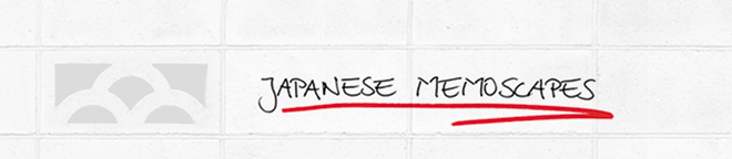 Japanese Memoscapes