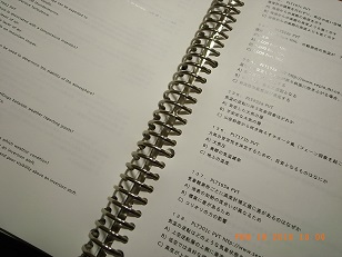 Ot@CŃC[W