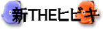 VTHEqrL