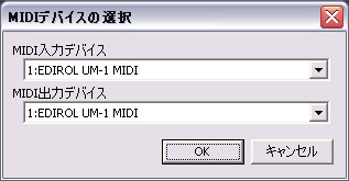 MTR[MIDIfoCX̑I]_CAO