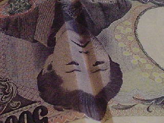5000円の悲しみ