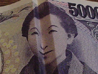 5000円の笑い