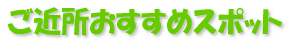 ߏX|bg