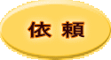 �� �� 