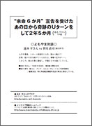 ґΒki2007NFHj
