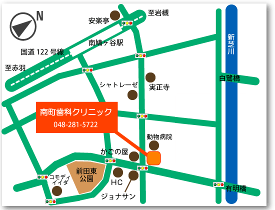 〒334-0013　埼玉県川口市南鳩ヶ谷3-17-6