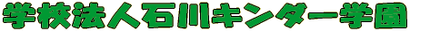 wZ@lΐL_[w 
