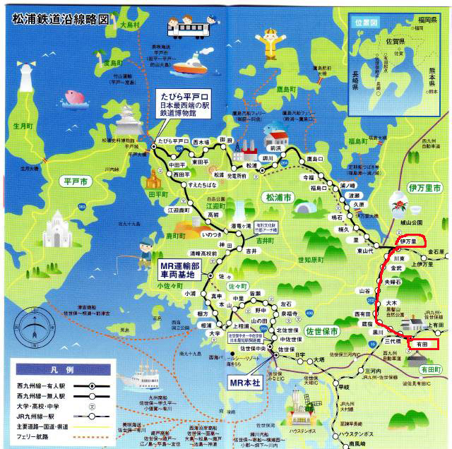 松浦鉄道沿線略図
