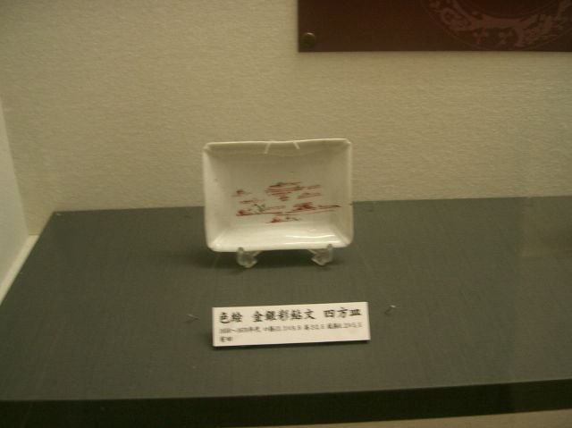 Èɖ̐FG@ʈ@lM