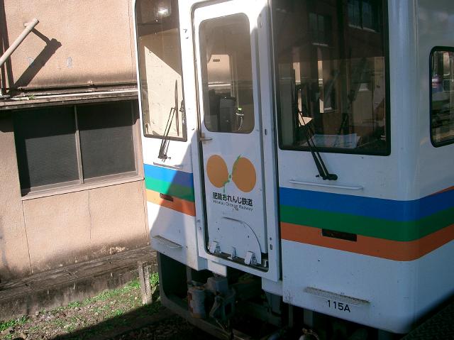 肥薩おれんじ鉄道八代駅、これから乗る車両