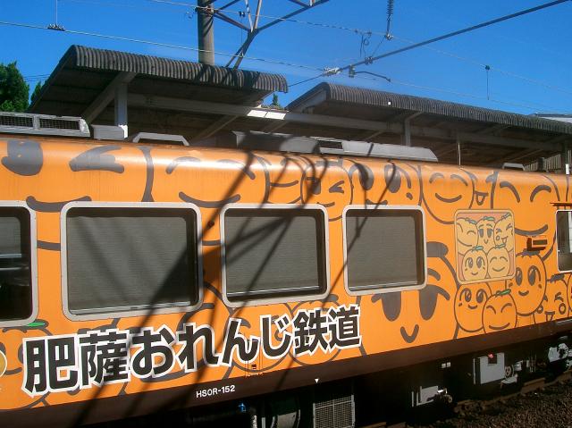 途中の駅で八代行きとすれ違い