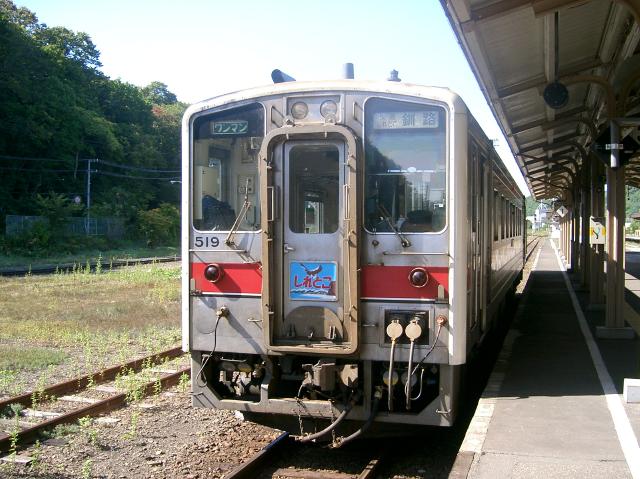 網走駅、釧網線釧路行き快速列車