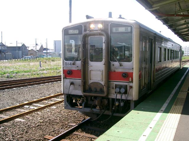 乗車予定の釧路行き列車