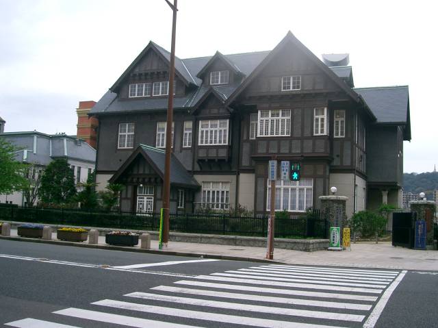 旧門司三井倶楽部全景