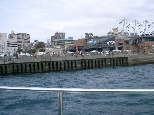 唐戸市場
