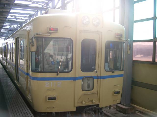 一畑電鉄の電車