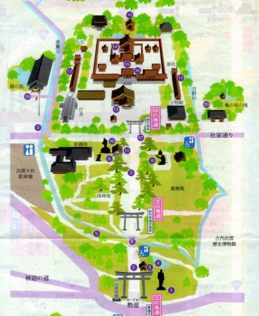 出雲大社の俯瞰図