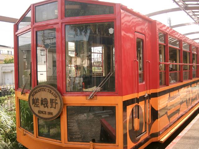 トロッコ列車の最前部、一号車