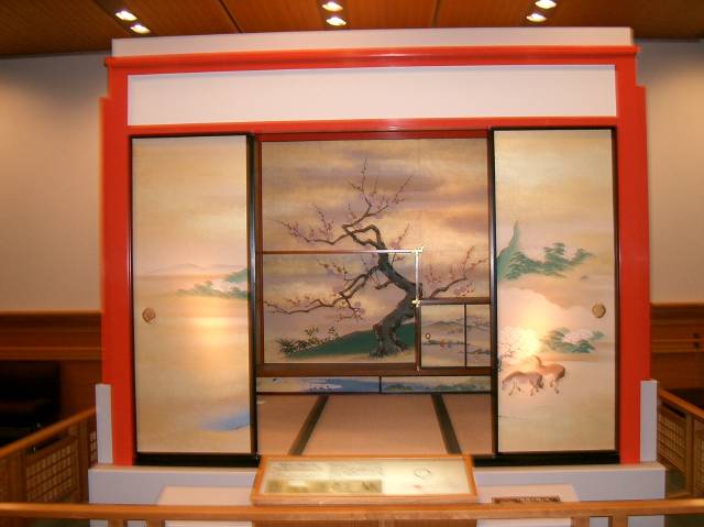 飛龍丸の御座の間