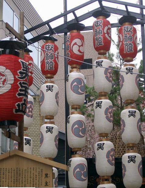 黒主山の飾り