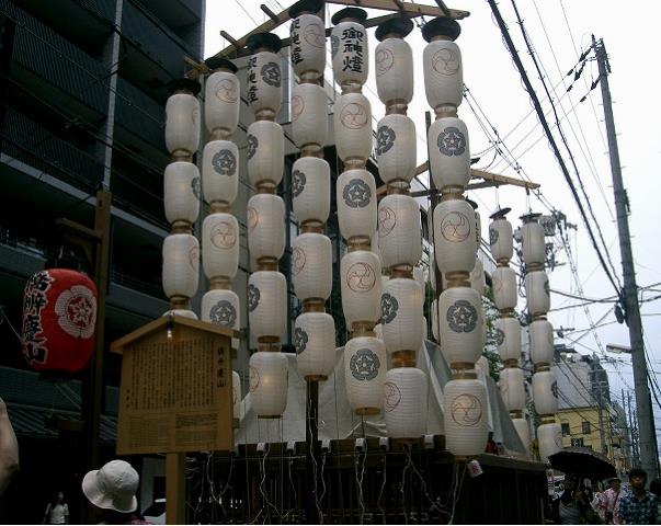 橋弁慶山