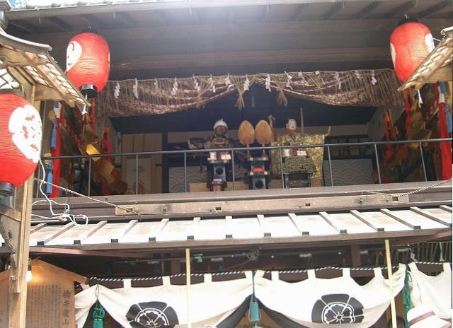 橋弁慶山