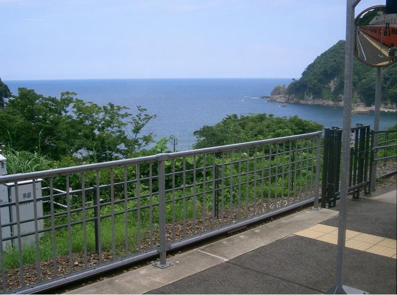 餘部駅到着