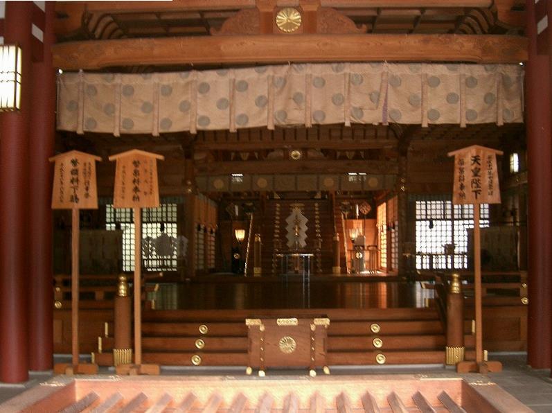 氣比神宮の祭壇