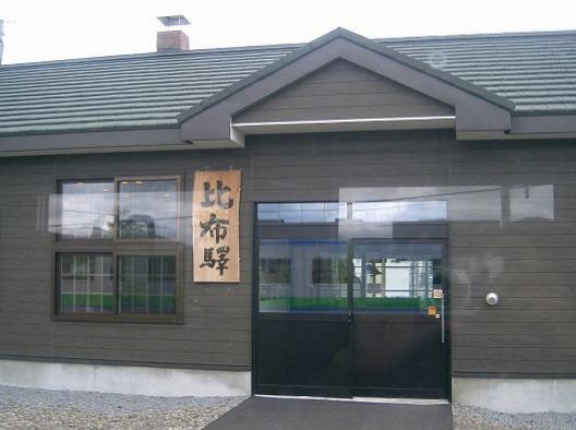 比布駅、車窓から