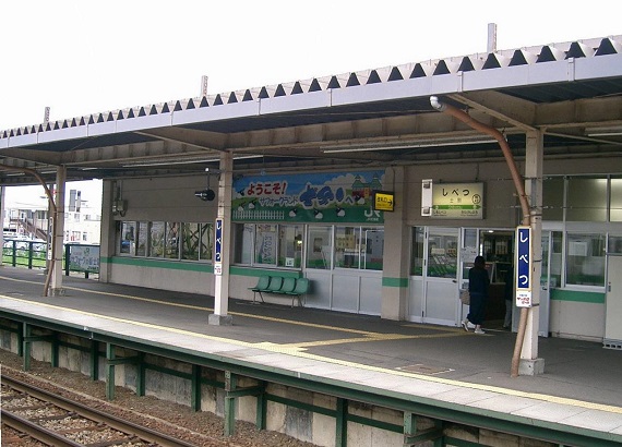 士別駅