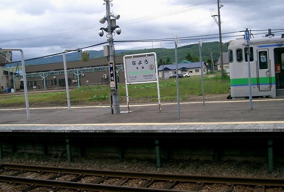 名寄駅