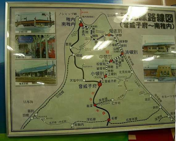 音威子府駅にあった天北線の路線図