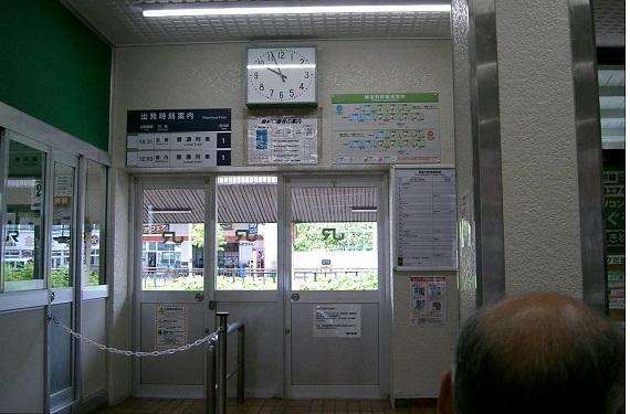 南稚内駅で上り列車を待つ