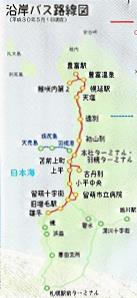 沿岸バスの路線図