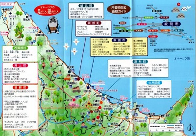 浜頓別側の沿岸地図