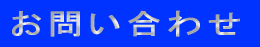 �^�C�g���C���[�W