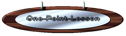 One Point Lesson