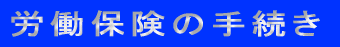 �J���ی�