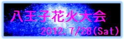 qԉΑ2012